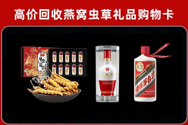 汉中市镇巴回收名酒哪家好